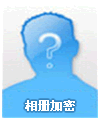 帅哥交友