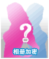 多人，美女