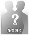 多人，帅哥