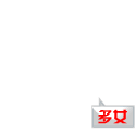 美女交友-女生团体SM男主劳务求职