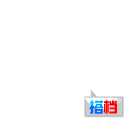 湖北家庭-搭档交友