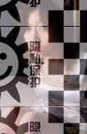 河南家庭-搭档交友
