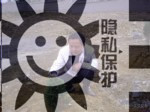 帅哥交友，直男SM男主男奴劳务求职