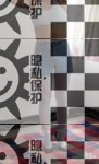 变装交友，伪娘交友
