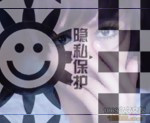 人妖形式婚姻交友，伪娘无性婚姻交友