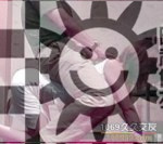 帅哥交友SM男奴劳务求职