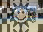 彩虹圈交友交友，男男GAY