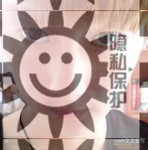 人妖形式婚姻交友，伪娘无性婚姻交友