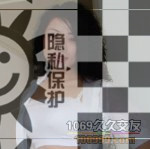 美女形式婚姻交友，双性爱无性婚姻交友