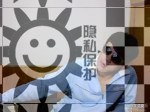 帅哥交友