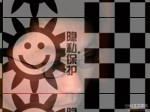 帅哥交友劳务求职