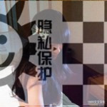 浏览会员相册