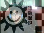 帅哥形式婚姻交友，双性爱无性婚姻交友