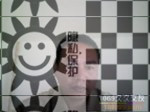 湖北家庭-搭档交友