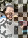 湖南家庭-搭档交友