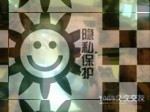 帅哥交友