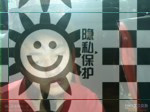帅哥交友