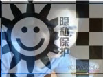 安徽家庭-搭档交友