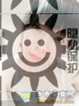 贵州家庭-搭档交友