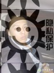 黑龙江家庭-搭档交友