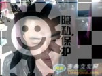 甘肃家庭-搭档交友