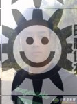 同志形式婚姻交友，男同性爱GAY无性婚姻交友