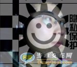 河北家庭-搭档交友