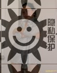 河北家庭-搭档交友