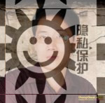 广东家庭-搭档交友