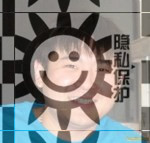 河北家庭-搭档交友