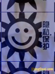 河南家庭-搭档交友
