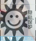 字母圈交友-TS-CD男主角字母圈交友