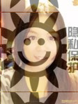 拉拉形式婚姻交友，LES女同性爱无性婚姻交友
