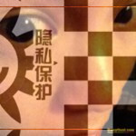 帅哥交友