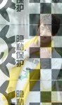 河南家庭-搭档交友