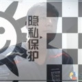 河南家庭-搭档交友