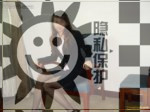 广东家庭-搭档交友