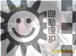 帅哥交友