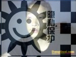 湖南家庭-搭档交友