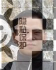 河南家庭-搭档交友