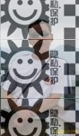 帅哥形式婚姻交友，双性爱无性婚姻交友