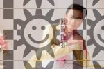 帅哥形式婚姻交友，双性爱无性婚姻交友