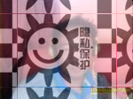 帅哥形式婚姻交友，双性爱无性婚姻交友