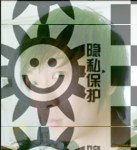帅哥交友