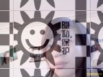 拉拉形式婚姻交友，LES女同性爱无性婚姻交友