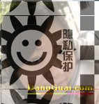 美女形式婚姻交友，双性爱无性婚姻交友