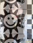 变装交友，伪娘交友