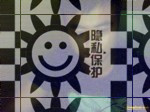 多人，帅哥