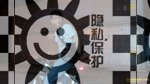 字母圈交友-帅哥男配角字母圈交友