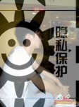 黑龙江家庭-搭档交友